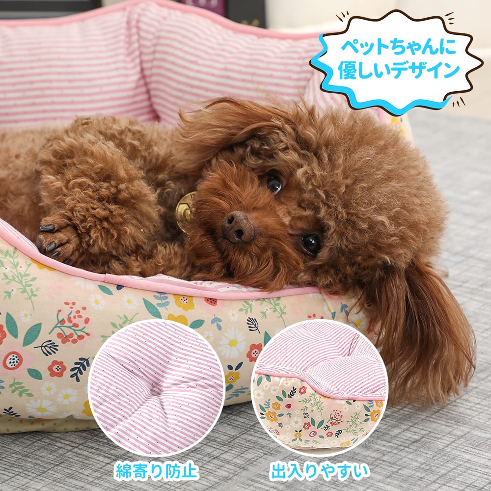 JEMA Cotton Fluffy Round Pet Bed with Suitable for All and Floral Beige 100% Bed/Dog Cushion, Non-Slip, Washable, Seasons, Spring, Summer, Autumn,