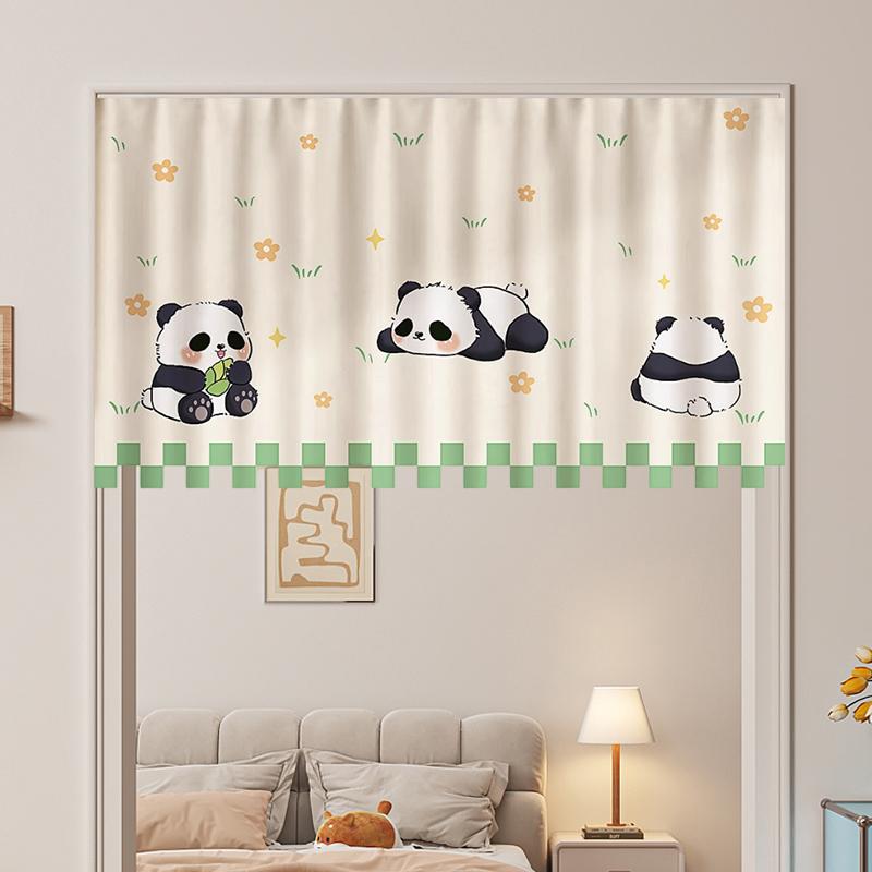 Short Door Curtain Irregular Door Window Curtains Short Curtain Cabinet Wardrobe Dust-proof Cover Home Kitchen Supplies