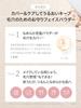 ByUR Face Powder Loose Non-Crumbling Smooth Semi-Matte Shine Prevention Long-Lasting Moisturizing Pore 10g (Loose #02 Pearl)