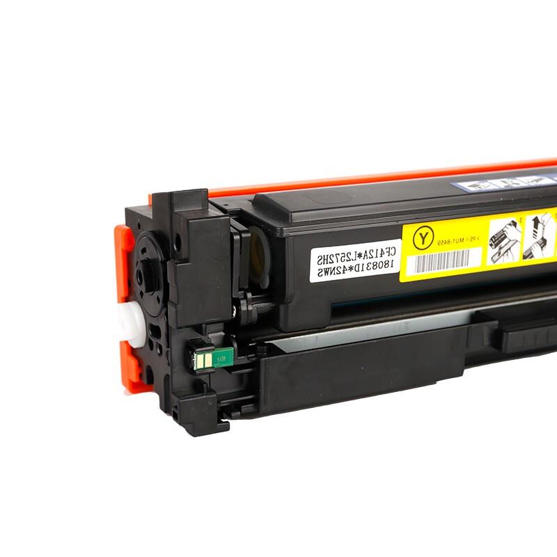 Zallop CF510A Black Compatible Toner Cartridge for HP 204A Series