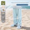 Labi Baby Kids' Ice Silk Anti-Mosquito Lantern Pants