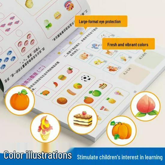 Math Transition Workbook: Composing & Borrowing Ten, One-a-Day Practice for Early Childhood to Primary School