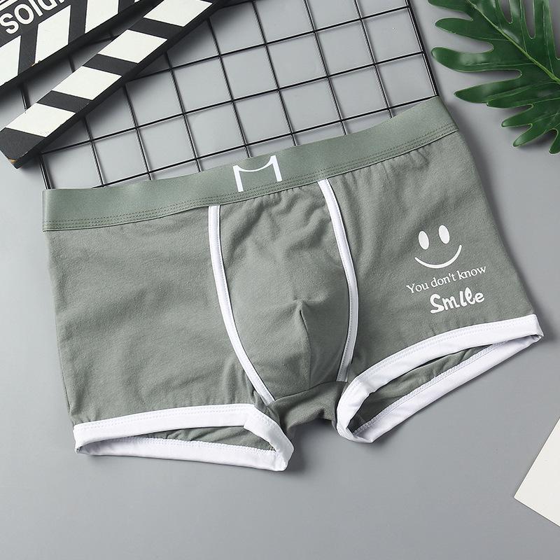 

Мужские трусы-боксеры Smiley Personality для подростков — дышащее и спортивное летнее нижнее белье со средней посадкой M [70-90 kg] серый