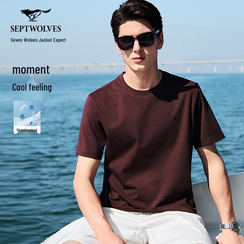 Septwolves Men s Cooling Anti-bacterial Crew Neck T-Shirt XL