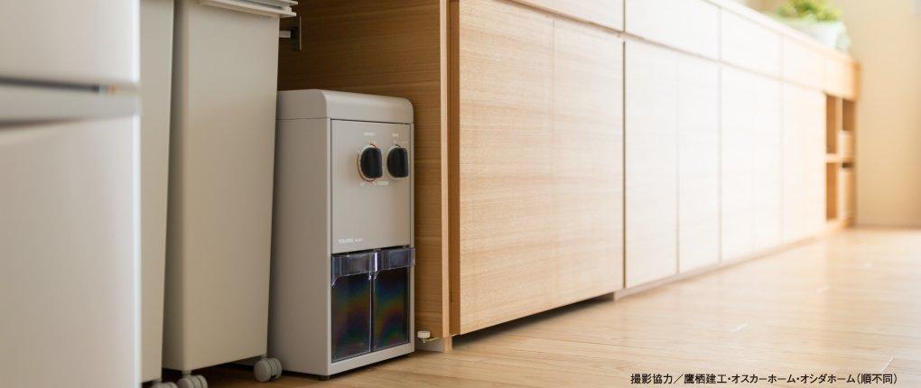 Taiwa Seiki Hjem Risfresemaskin Maiko PL-03