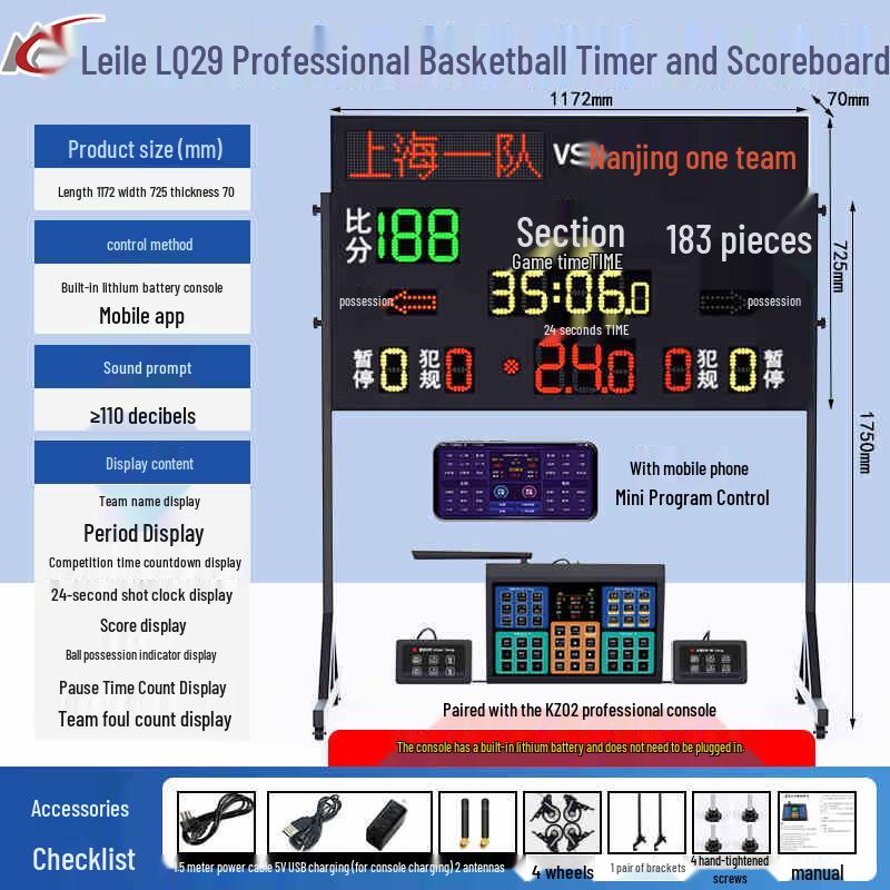 Leile Wireless Portable Basketball Electronic Scoreboard with 24-Second Shot Clock