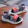 New Sandals Children's Trend Fashion Soft Sole Beach Shoes