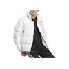 New Adidas Jackets Coats Men's White IT8724