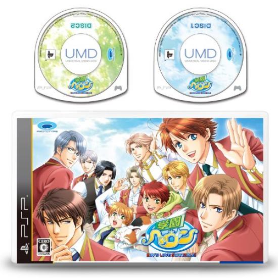Gakuen Heaven LOVE PSP BOY S SCRAMBLE! -