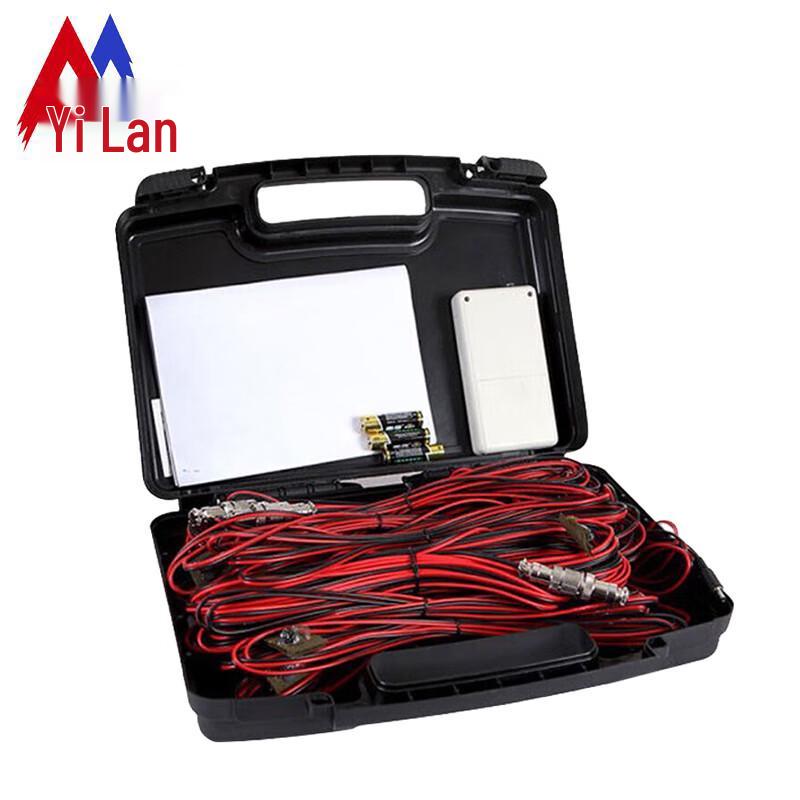 Yi Lan Remote Control Night Shooting Flasher