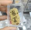 999 Pure Gold Phone Sticker for Health, Peace, and Joy - Popular Small Gift