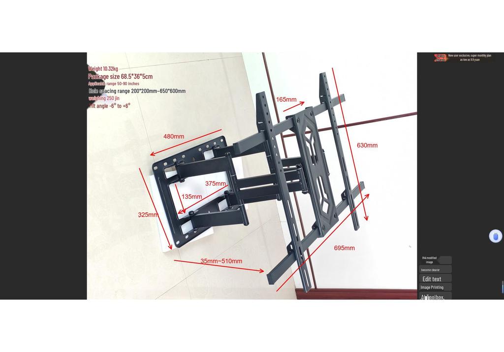 Dual-Rod Universal Ceiling TV Mount for Shops and Malls