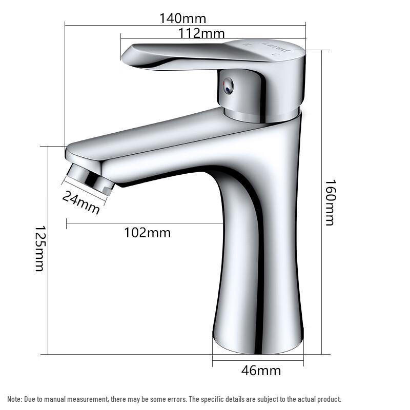 Larsd F072 Brass Single Handle Basin Faucet