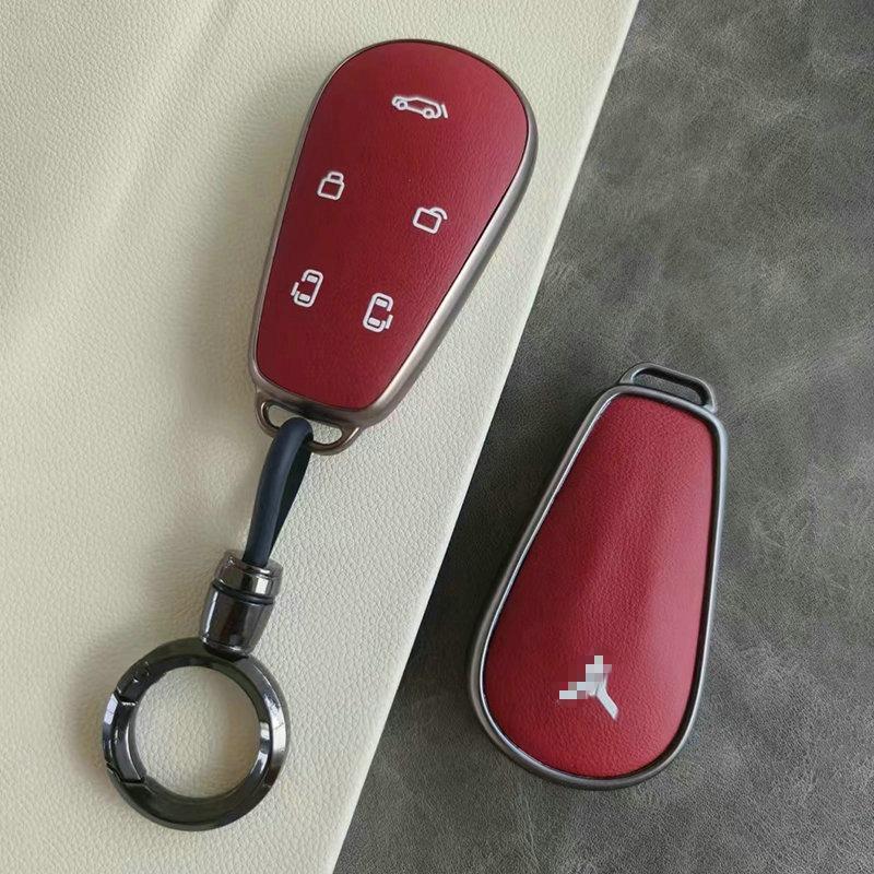 

Suitable for Lantu Dreamer Car Key Cover New Blueprint Phev Super Long Battery Life Excellent Flagship Version Shell Accessories