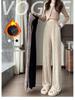 Golden Velvet High-Waist Fleece-Lined Wide-Leg Pants for Women - Slimming & Casual Autumn/Winter Trousers