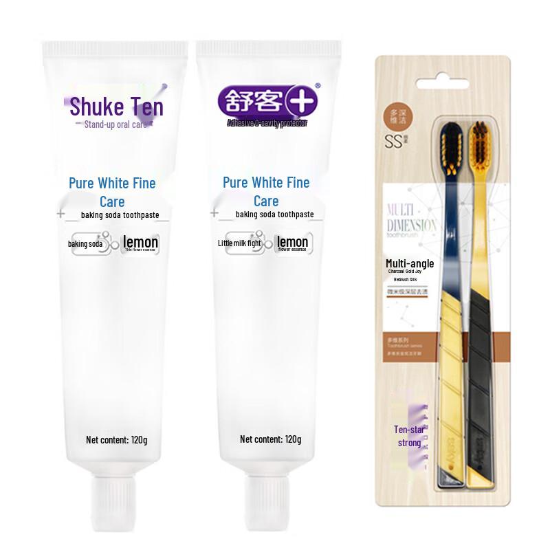 

Saky Baking Soda Whitening Toothpaste & Toothbrush Set