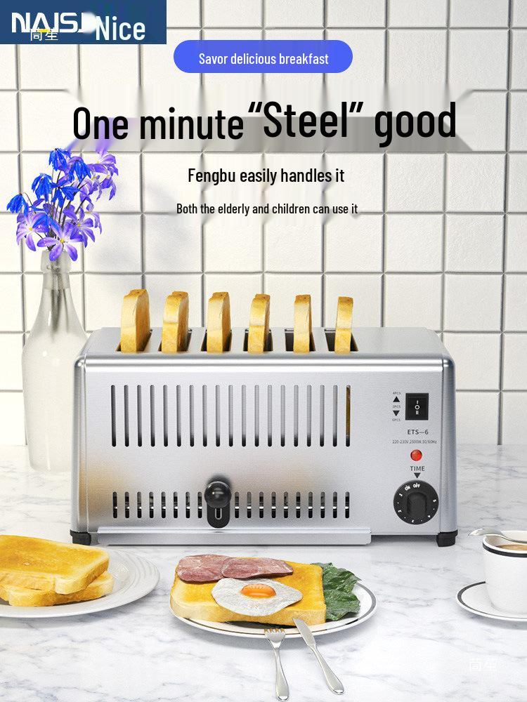 Naisiduo Commercial Toaster: 4- or 6-Slice with Bun and Meat Roasting Options