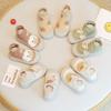 Baby Lauflernschuhe Weiche Sohle Rutschfest Atmungsaktiv Socken Indoor und Outdoor Jungen und Mädchen Baby Anti-Geruch Hausschuhe und Socken