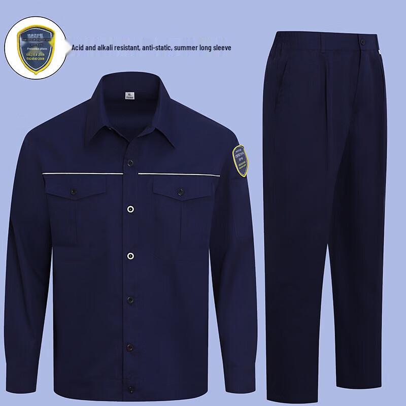 Рабочий костюм Brangdy, устойчивый к кислотам и щелочам