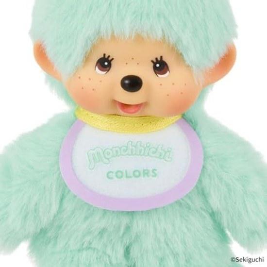 Sekiguchi Monchhichi COLORS Keychain Mint Green 226986