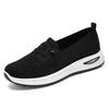New Casual Women's Shoes Flying Woven Breathable Mom Shoes Shallow Single Shoes