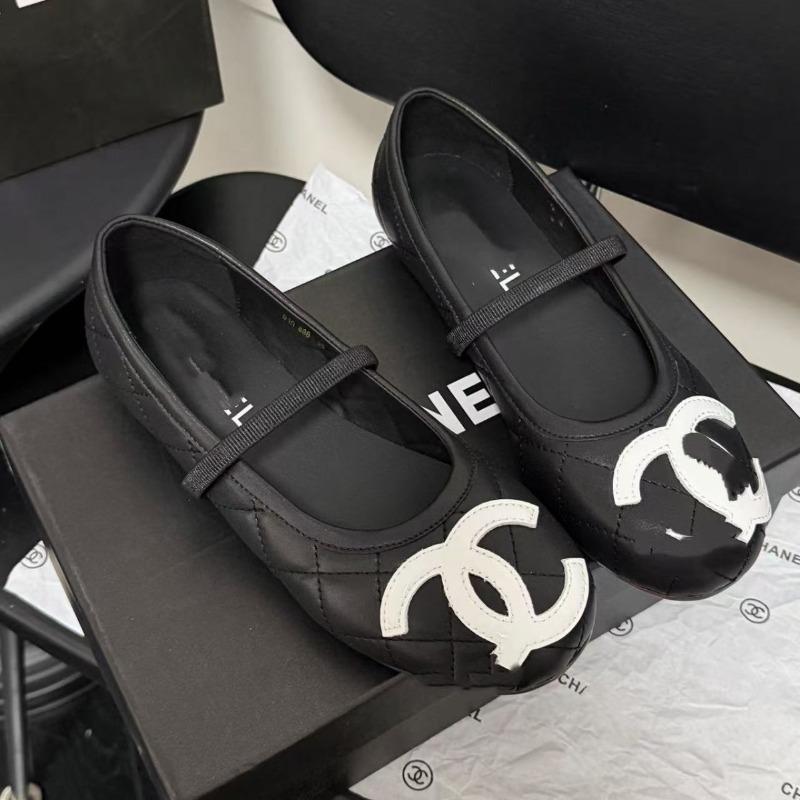 Xiaoxiang doppeltes C flache Sohle einzelne Schuhe Rautenmuster 2020 neu Sommer Ballerinas flache Öffnung flacher Boden hohe Platte