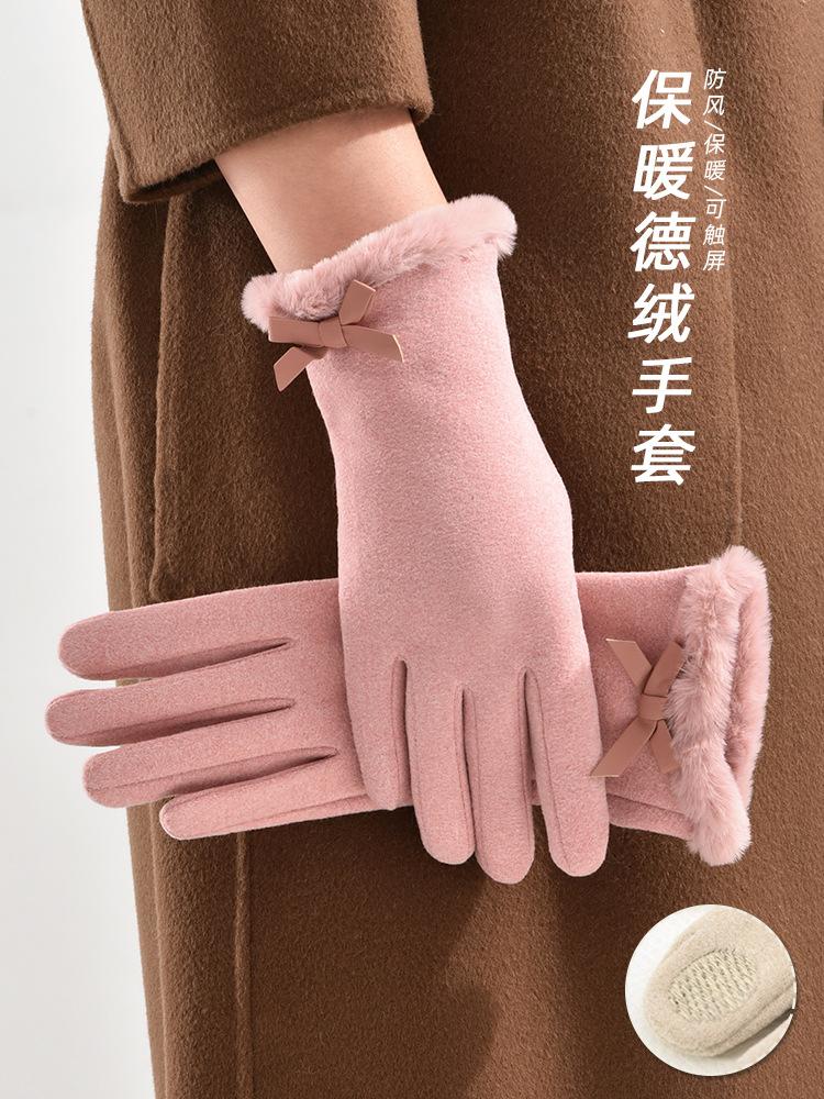 Handschuhe Damen können fahren, Fleece, dicker, winddicht, kältefest, warm und sanfte Explosion