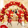 Grand Opening Decor Set: Balloon Arch, Flower Basket, Columns & More