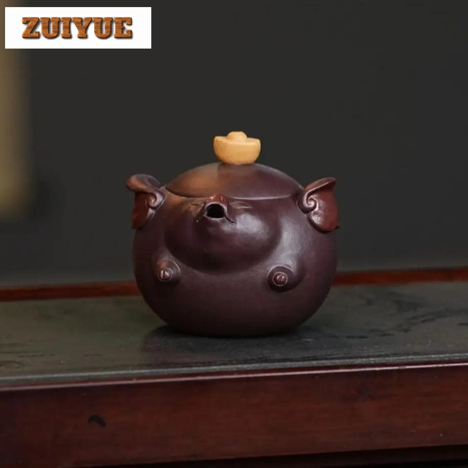 180ml Exquisite Yixing Purple Clay Teapots Handmade Ingot Pig Pot Raw Ore Purple Mud Kettle With Filter Chinese Zisha Tea Set
