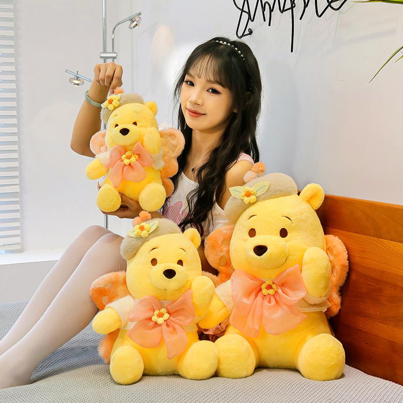 New 30/40cm Butterfly Winnie the Pooh Plush Doll Cartoon Filled Plush Pineapple Plush Winnie the Pooh Doll Butter Bear