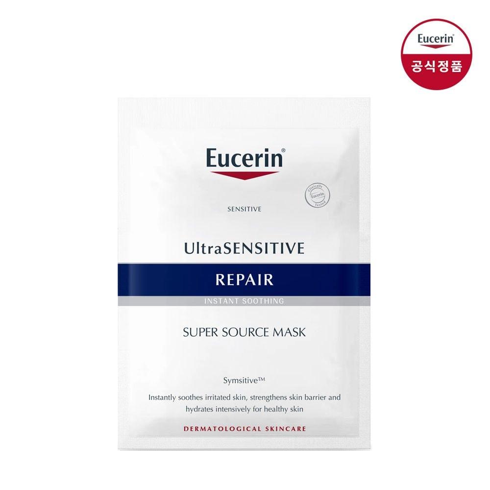 

Eucerin Ultra Sensitive Repair Super Source Mask Pack (1 sheet)