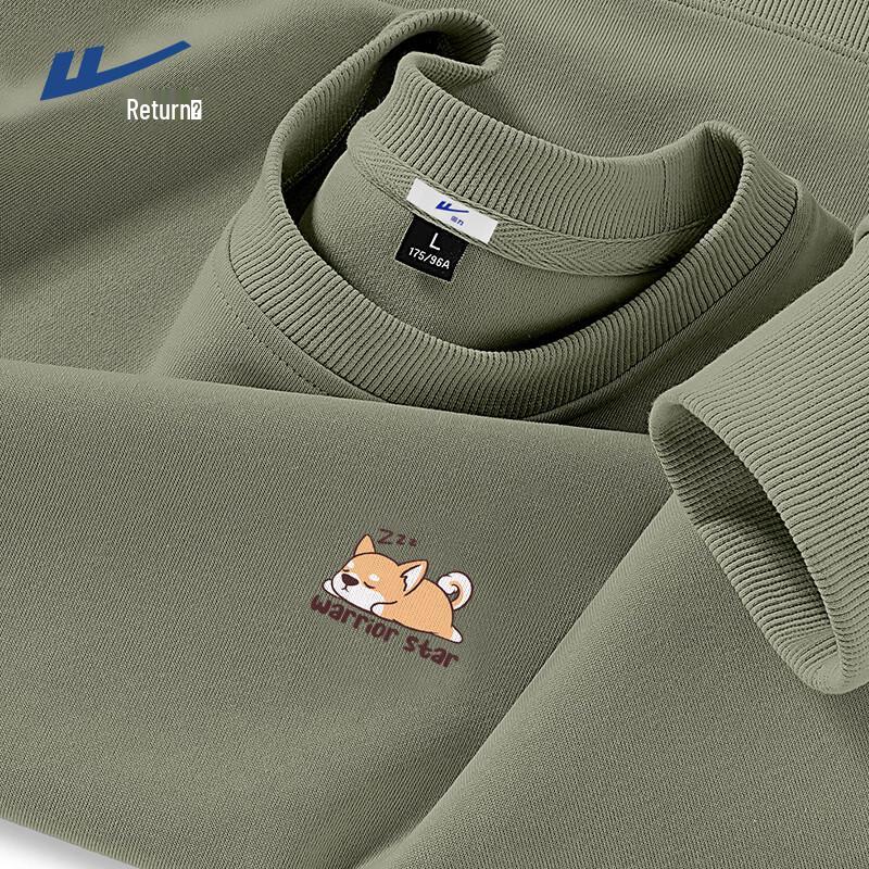 

Warrior Men s Casual Round Neck Sweatshirt with MHL Puppy Print L