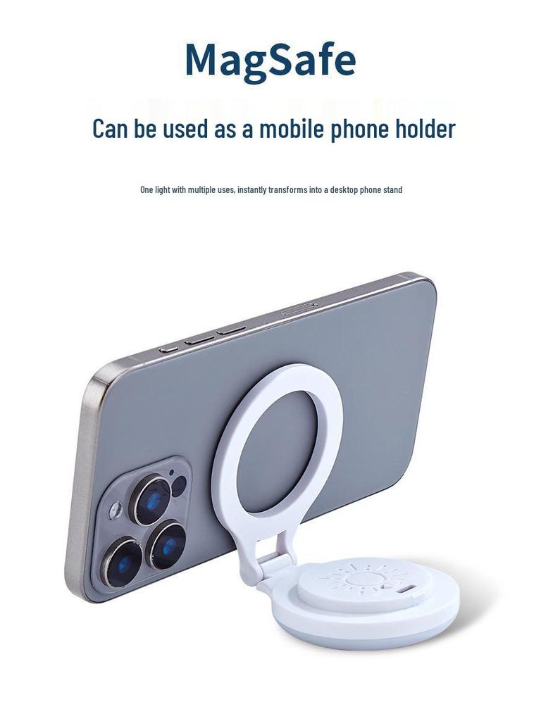 Compact Magnetic Selfie Fill Light for Mobile Phones