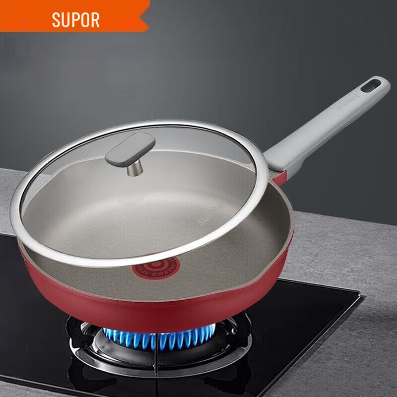 Supor 28cm Titanium Non-stick Frying Pan with Lid