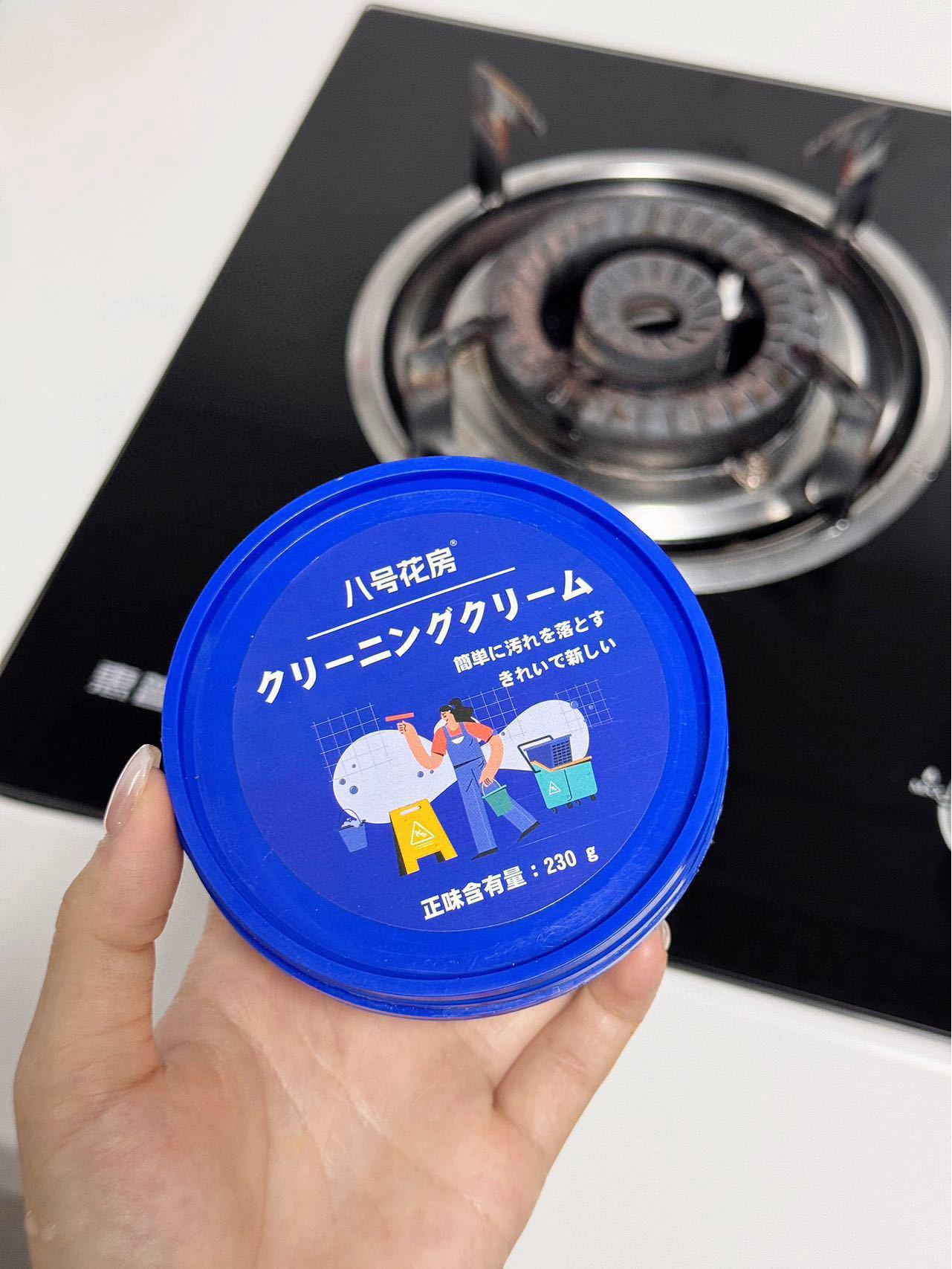 

No. 8 Flower Room Stainless Steel & Kitchen Multi-Stain & Rust Remover Paste