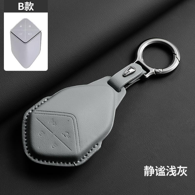 For Changan Deepal S7 G318 SL03 Car Key Cover Original Car Color Smart Key Holder Leather Protector High Quality Accessories