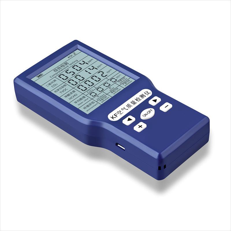 Détecteur de qualité de l'air portable Formaldéhyde TVOC Détecteur PM2.5 Dioxyde de Carbone Détecteur de qualité de l'air Fiable Numérique Capteur de CO2 Compteur Affichage Numérique