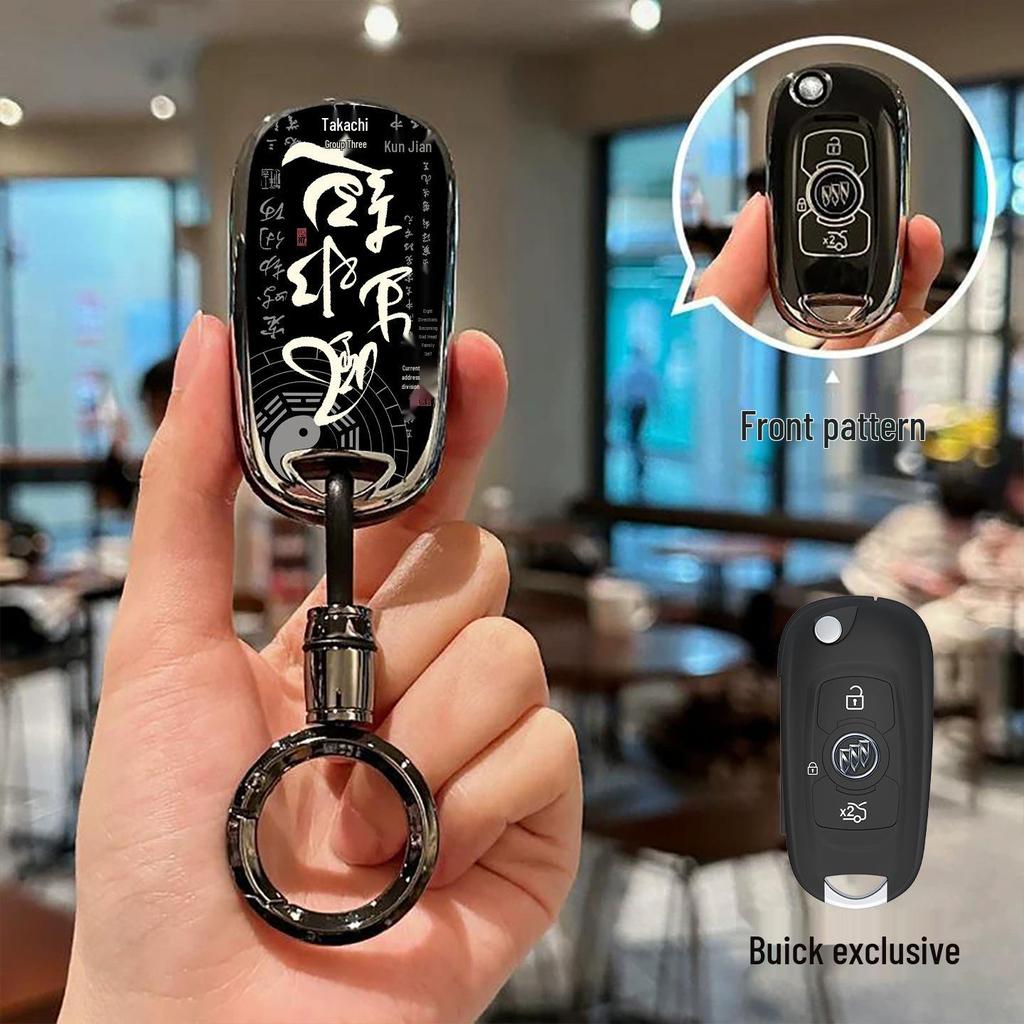 Schlüsselabdeckung im chinesischen Stil für Buick: Regal, Encore, Angkewei, LaCrosse, GL6, GL8