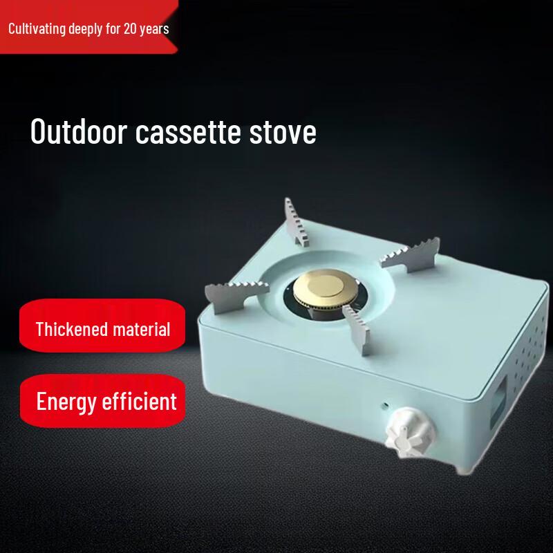 Beifu Portable Mini Gas Cassette Stove