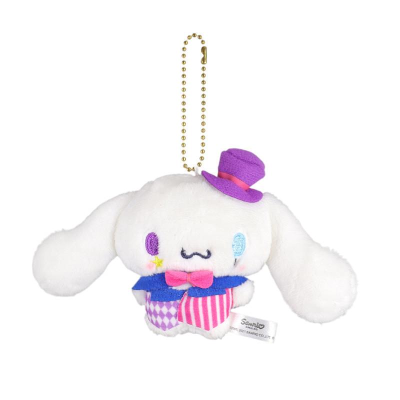 Adorable Sanrio Dark Night Circus Kuromi Plush Toy With Ultra-soft Short Plush Circus Cinnamoroll