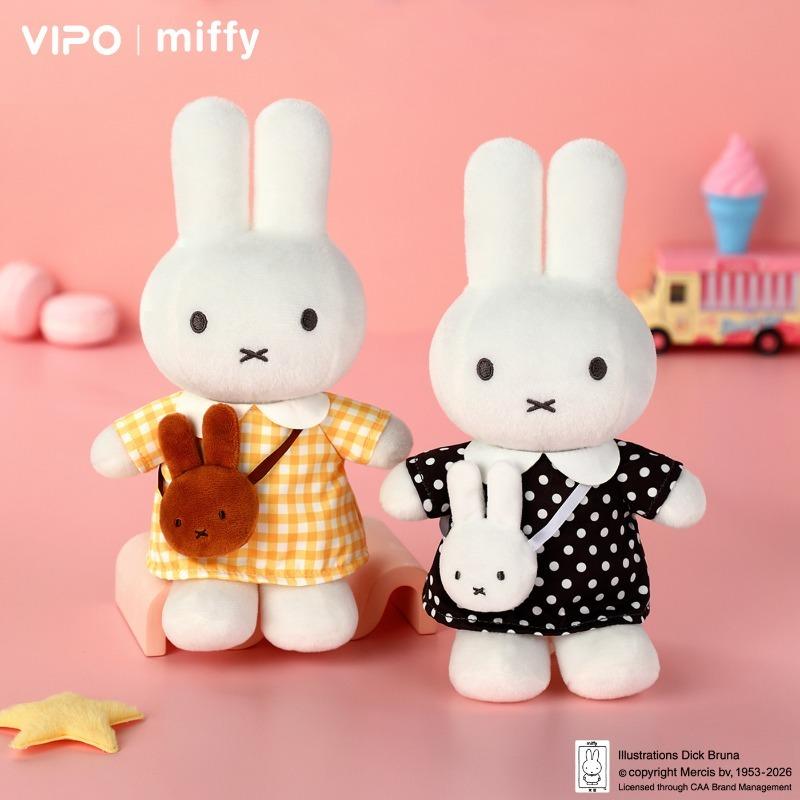 Original VIPO Miffy Reise Serie 20CM Anime Charakter Puppen Sammlung Dekoration Feiertagsüberraschung Niedliche Spielzeuge Geschenke