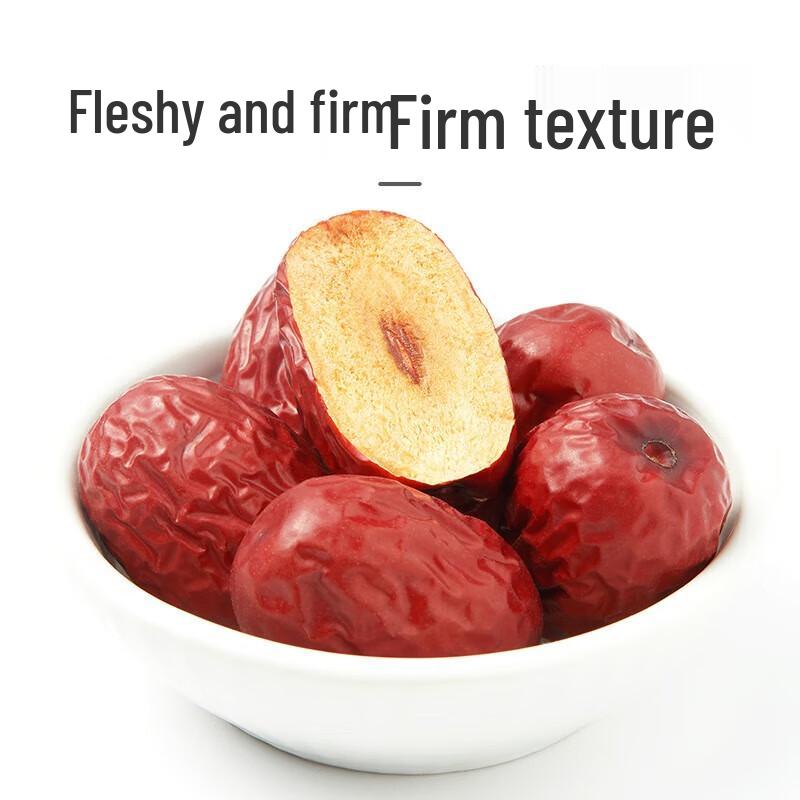 October Rice Field Xinjiang Grey Jujubes 500g