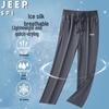 JEEP SPIRIT Men's Summer Ice Silk Straight-Leg Casual Pants