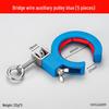 Cable Tray Pulley Tool for Ceiling and Garage Cabling