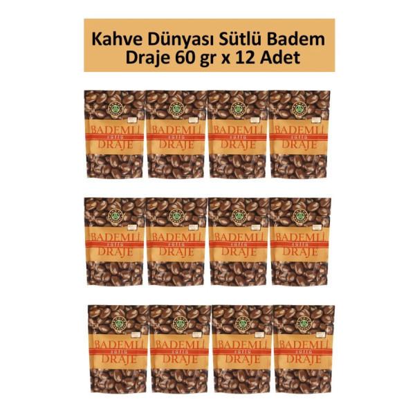 

Драже Coffee World Milk Almond Dragee 60 гр X 12 шт
