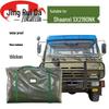 JINGRUIDA Special Purpose Gear: Vehicle Tarpaulins & Training Supplies