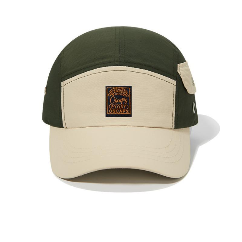 Quick-drying baseball cap Men's thin outdoor sports sun hat Fully sealed color matching sunscreen cap