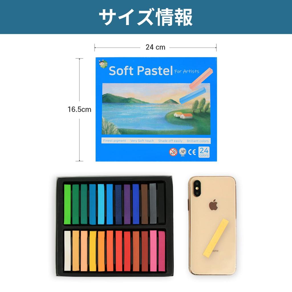 (24 Colors) HASHI Professional Non-Toxic Soft Pastel Set - Chalk Pastel Colors, Soft Long Pastels for Professionals