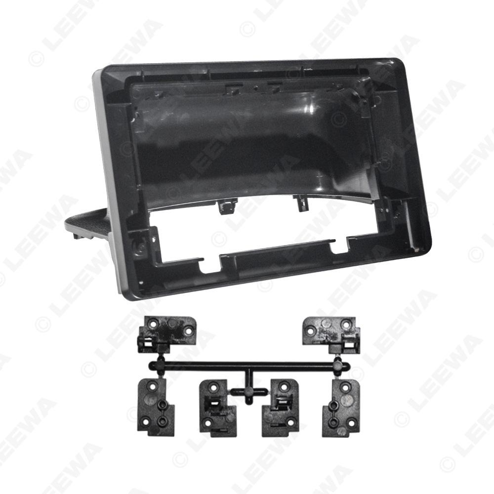 10.1-inch Navigation Frame for 18 Baojun 530/2020 Chevrolet Captiva Models