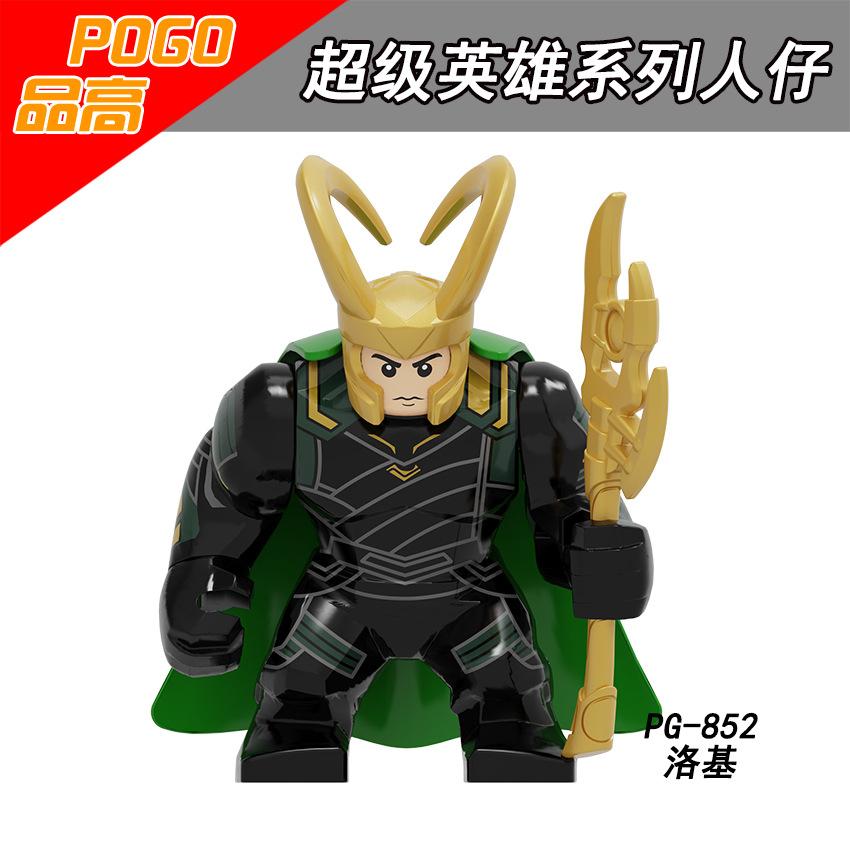 Marvel superhero building blocks, Spider Man, Venom, action characters, toys, anime characters, assembled dolls, birthday gifts